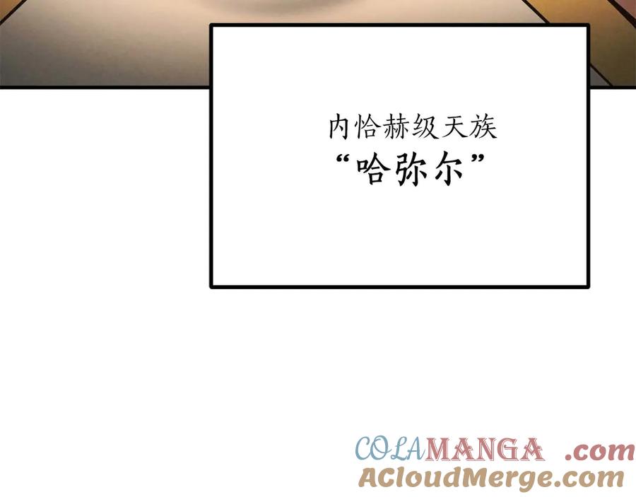 第273页