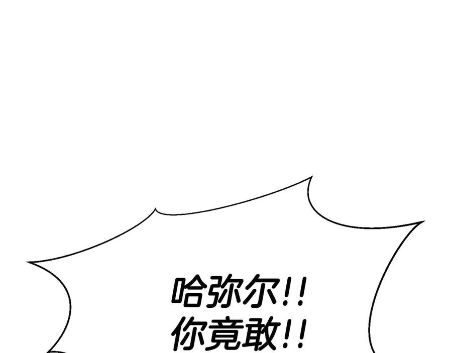 第274页