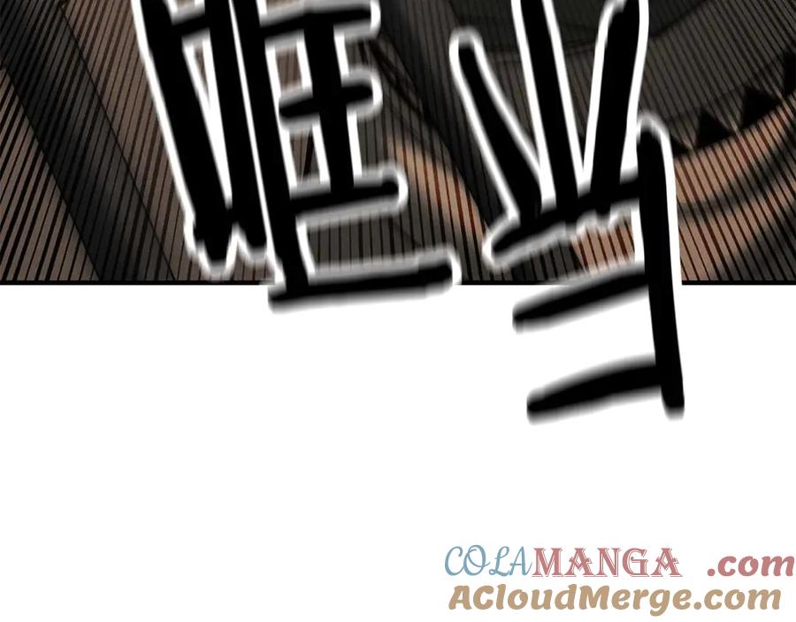 第277页