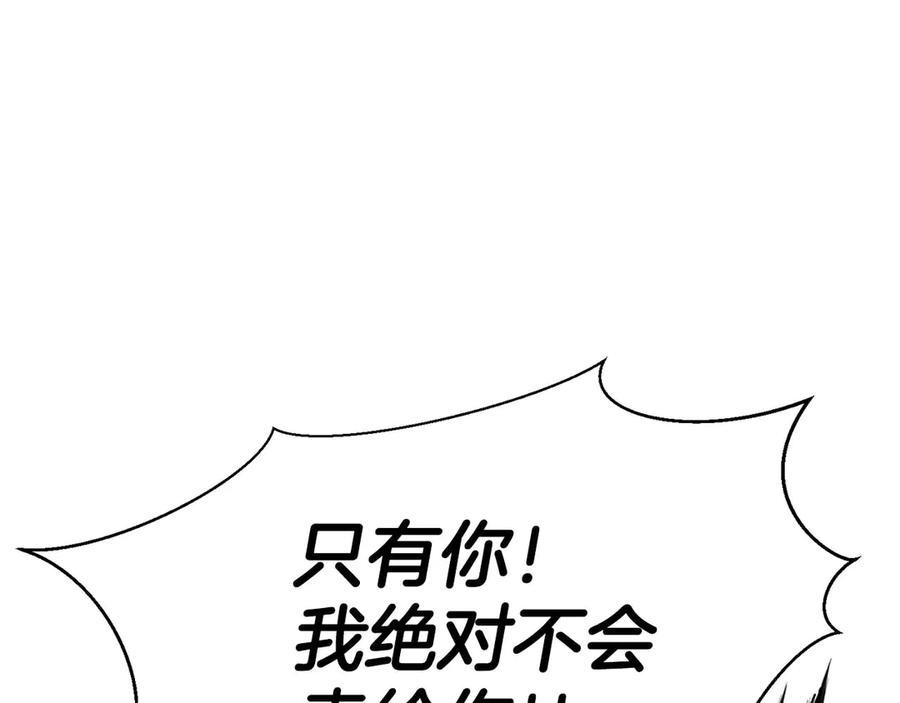 第278页