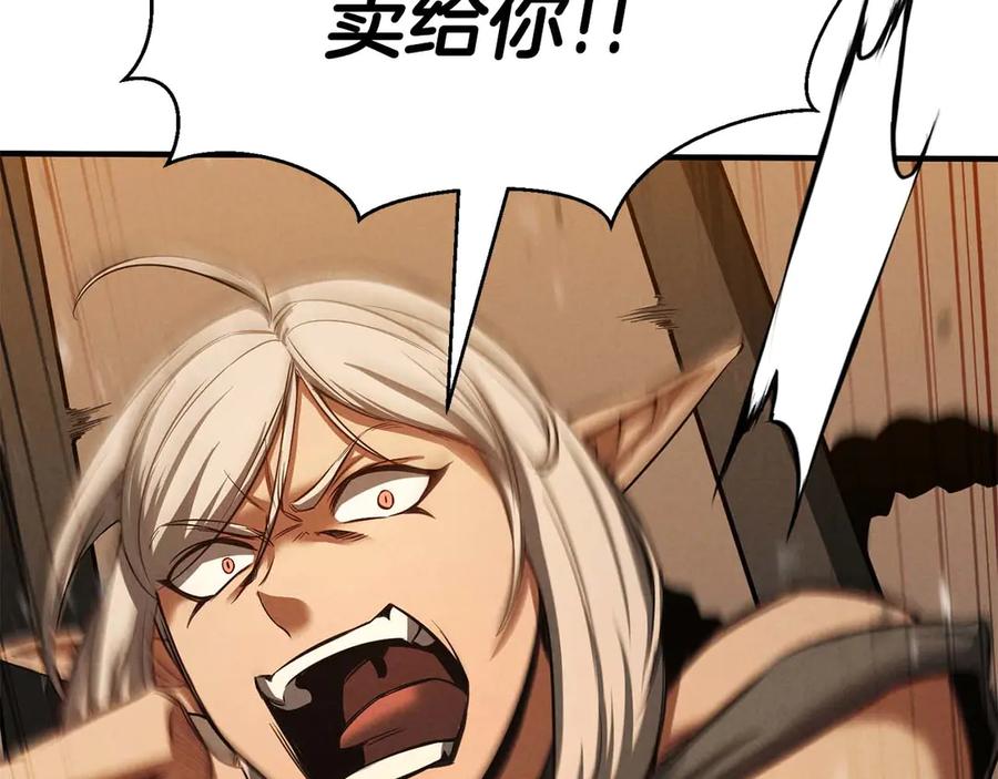 第279页