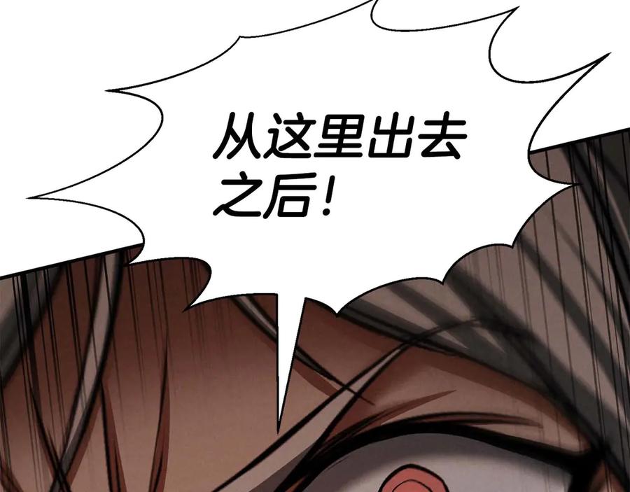 第284页