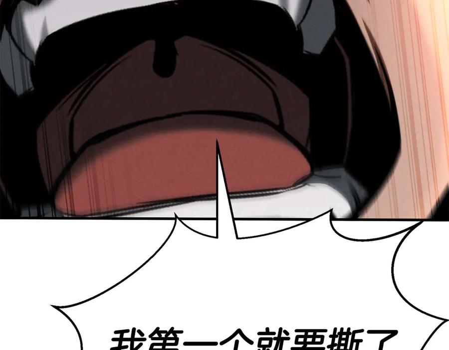 第286页
