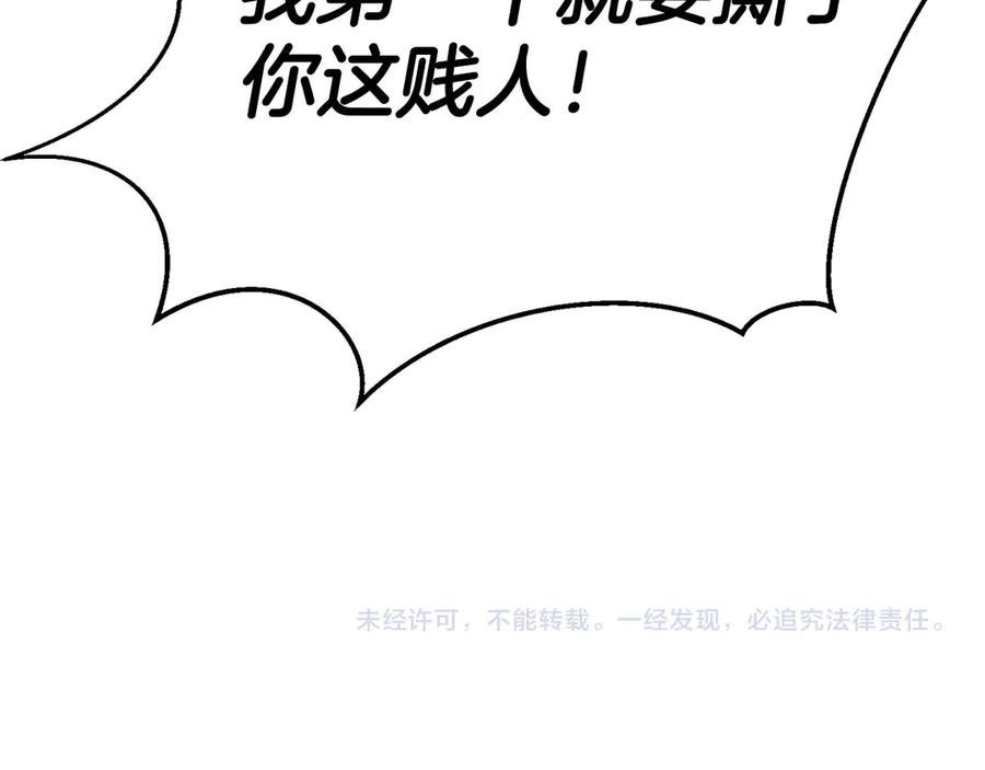 第287页