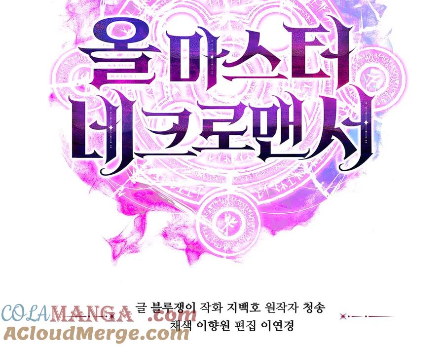 第289页