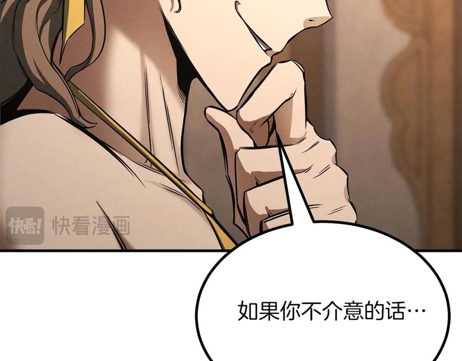 第206页