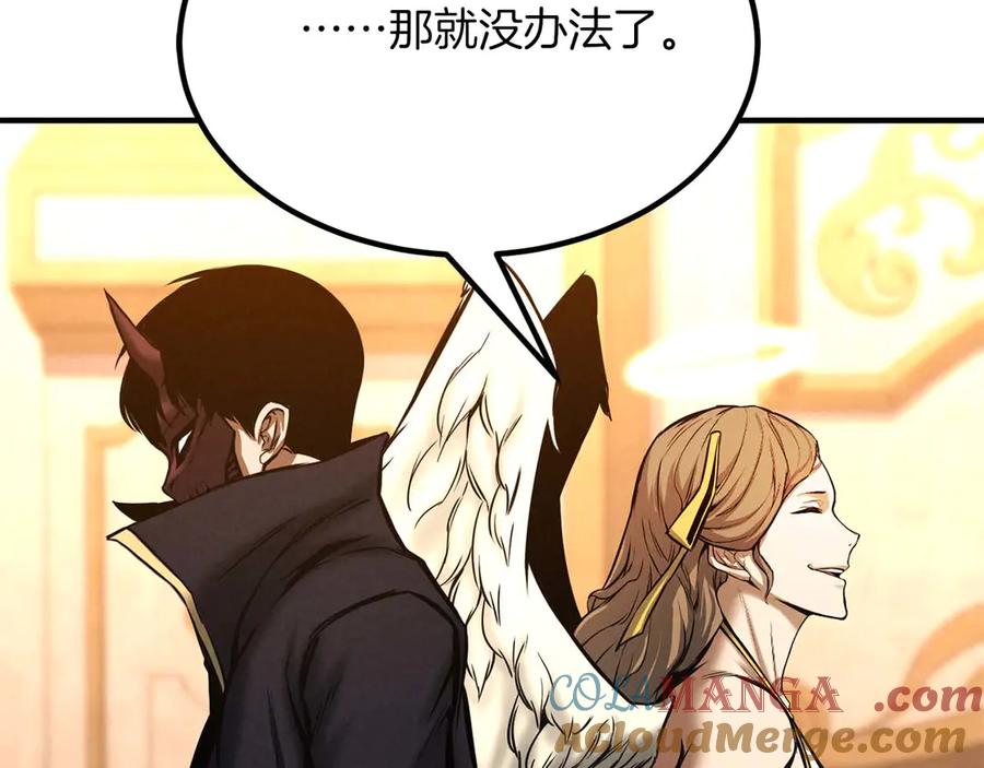 第217页