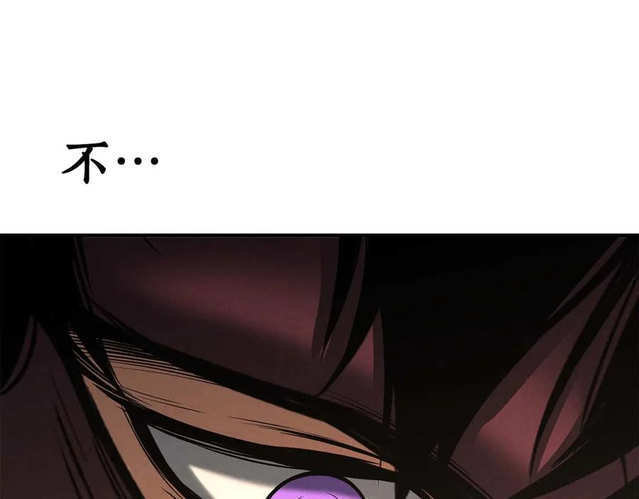 第239页