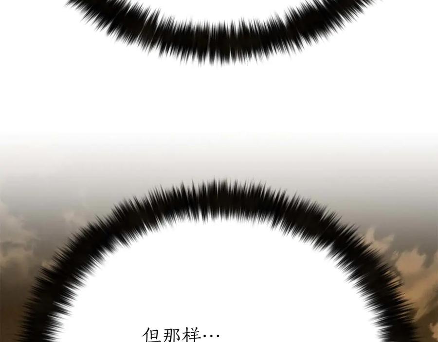 第248页