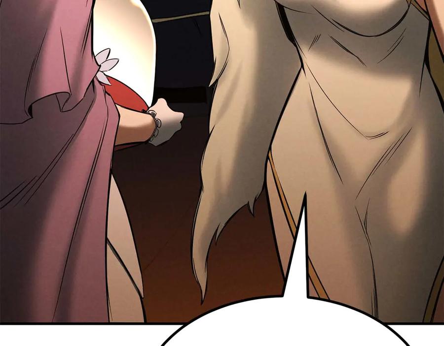 第262页