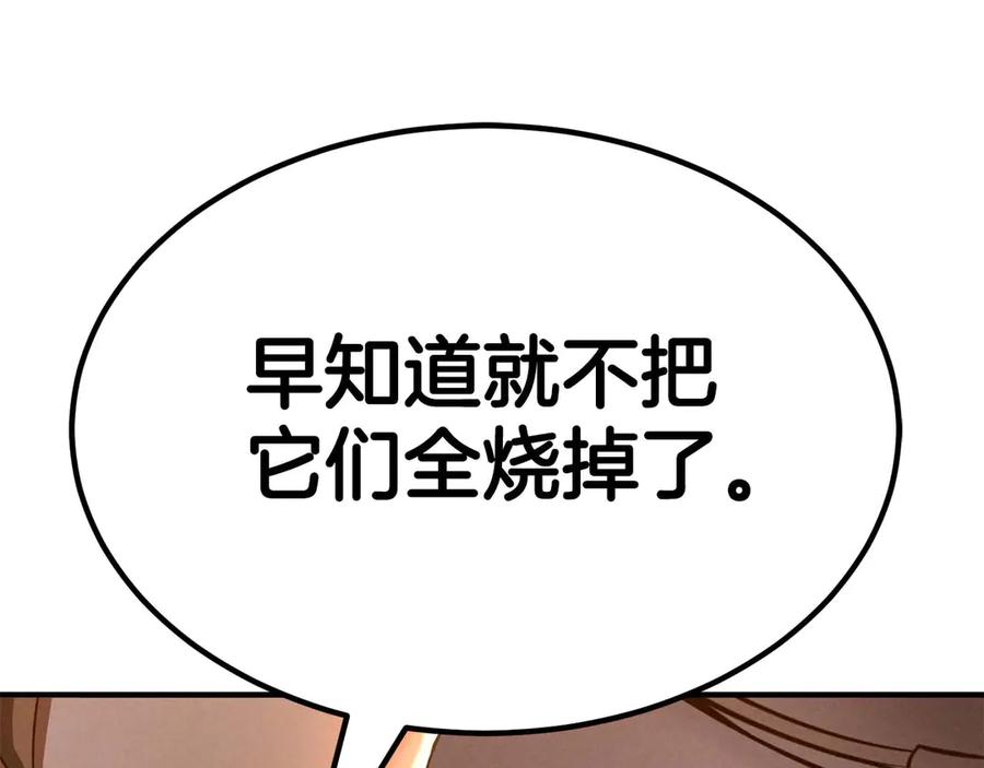第264页