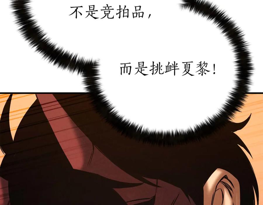第268页