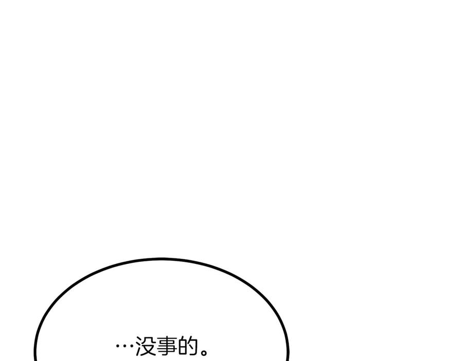 第272页