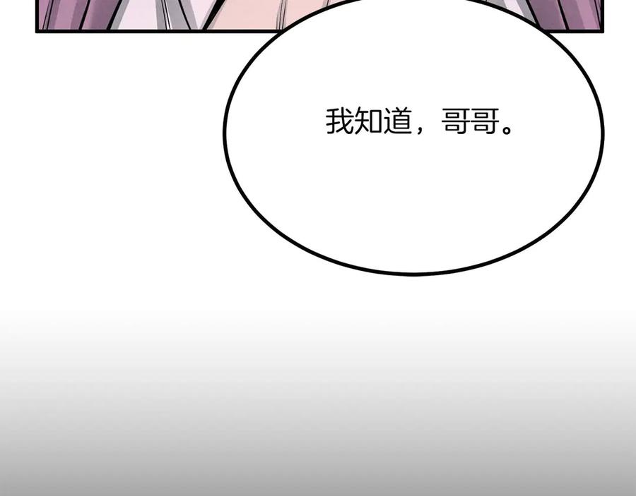 第275页
