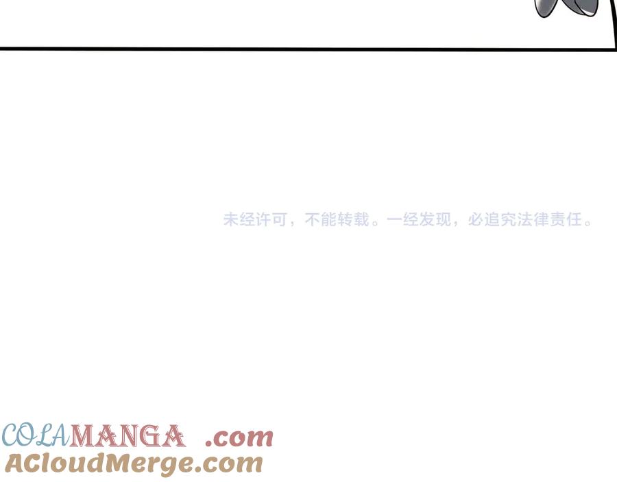 第281页