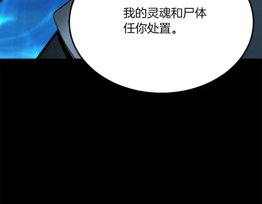 第208页