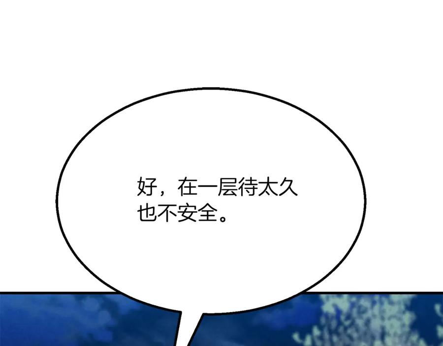 第223页