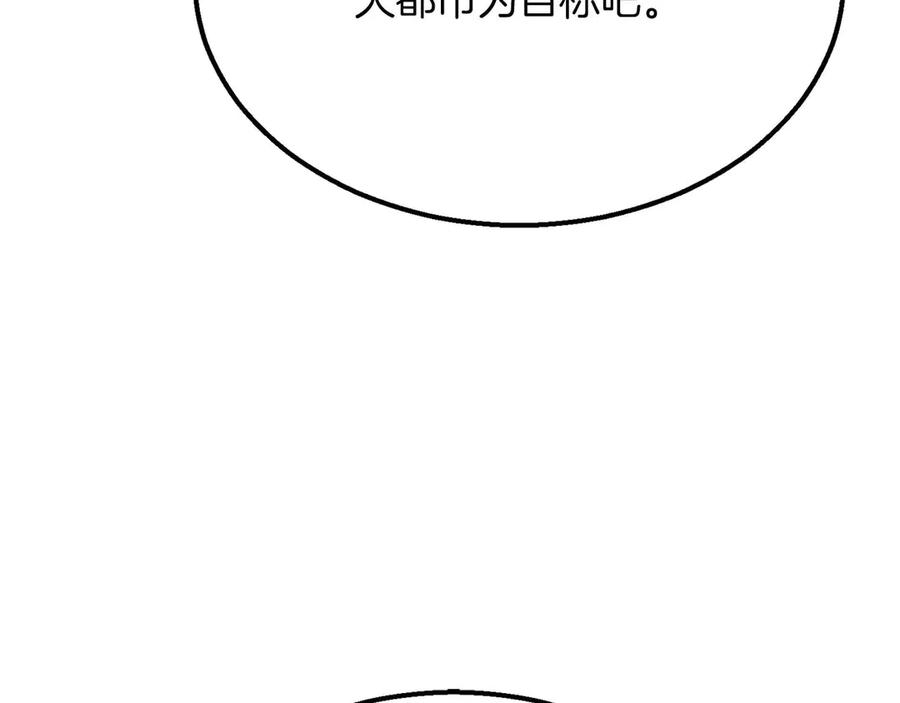 第226页