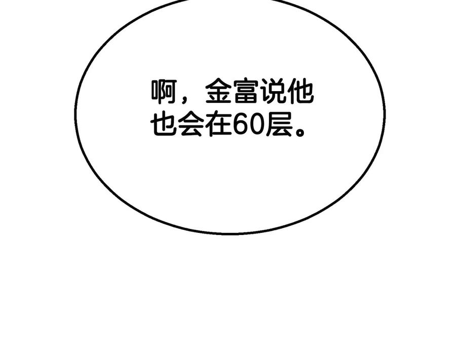 第227页