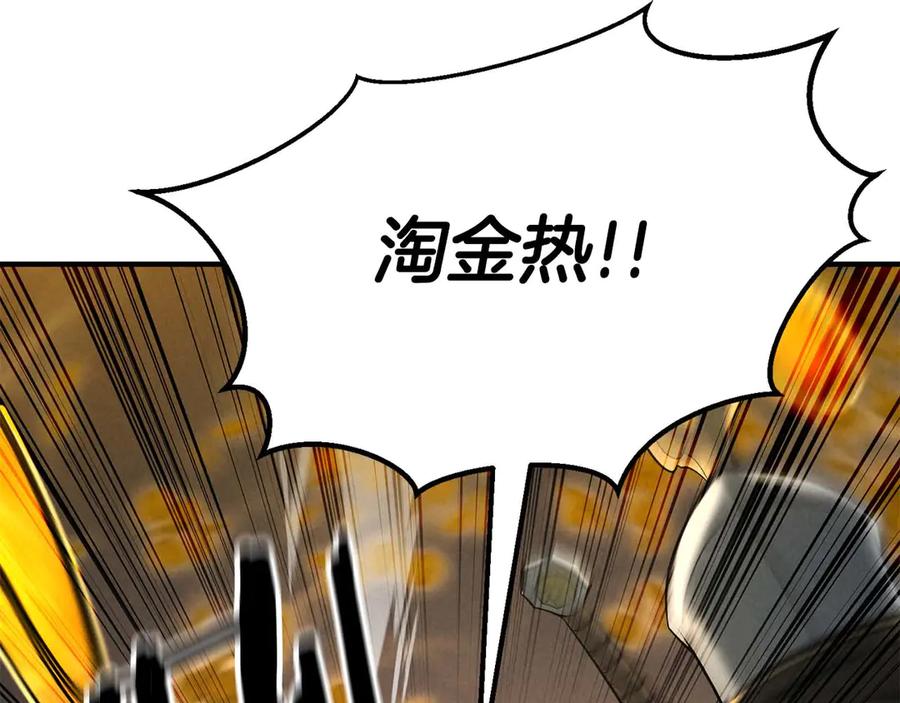 第232页