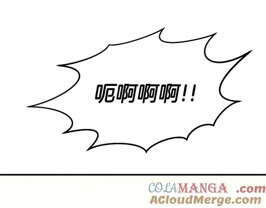 第237页