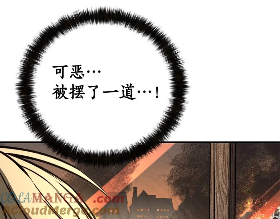 第245页