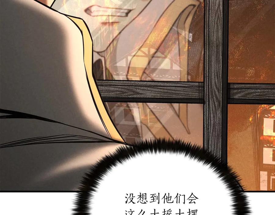 第247页
