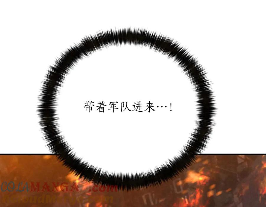 第249页