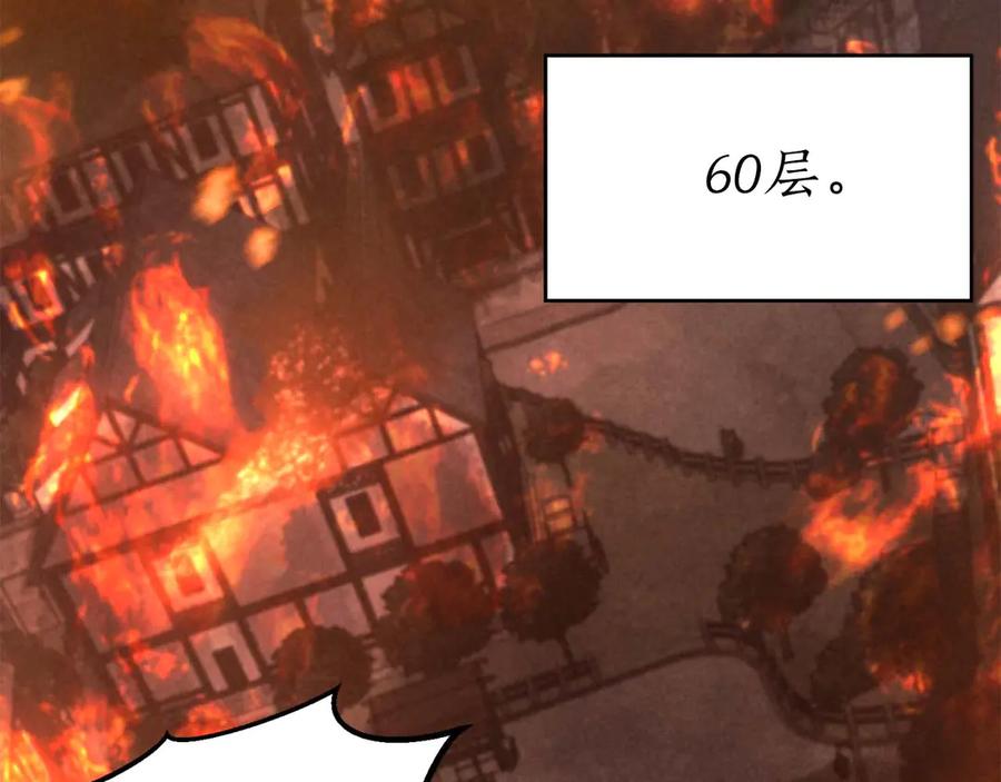第250页