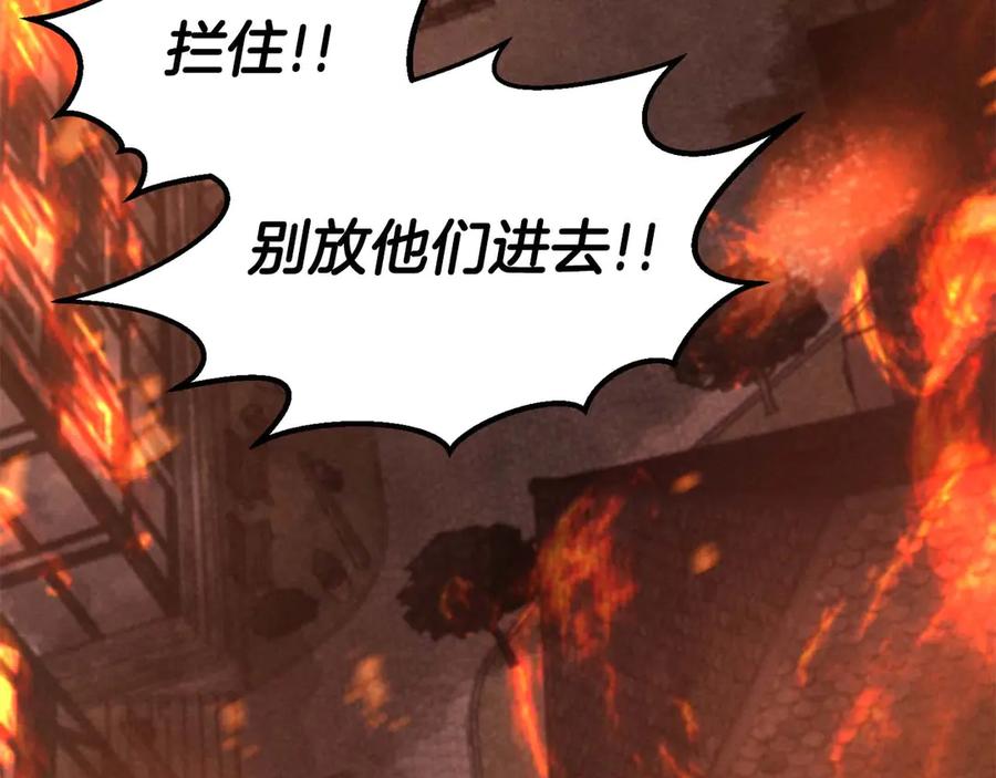 第251页