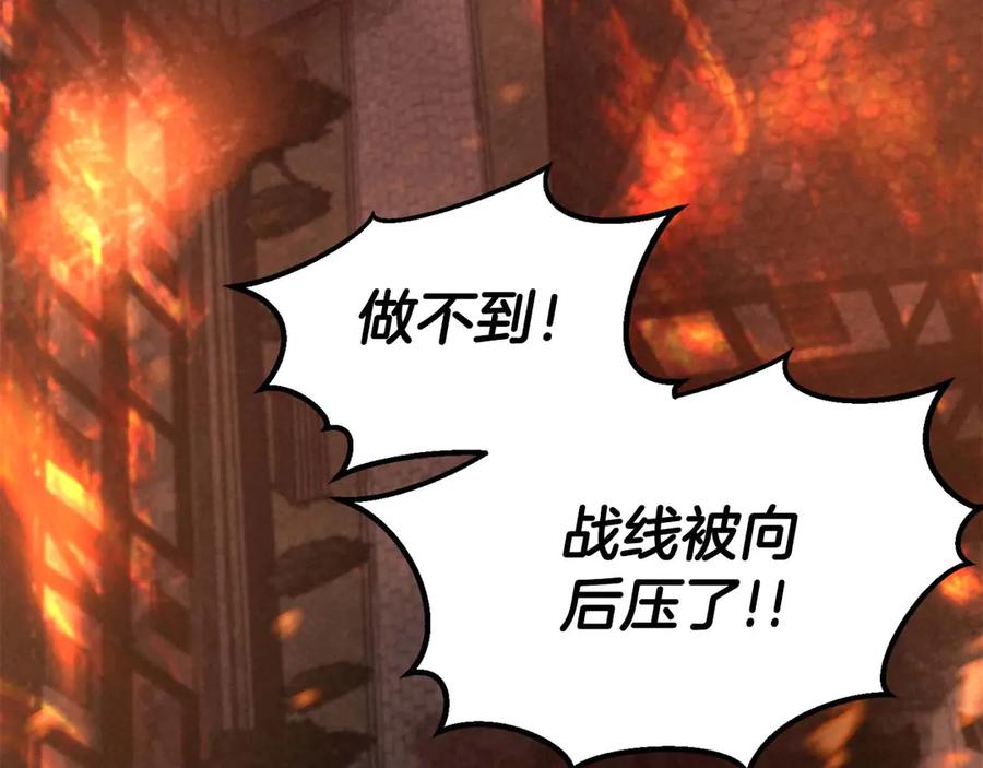 第252页