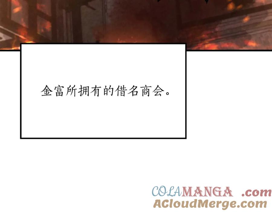 第253页