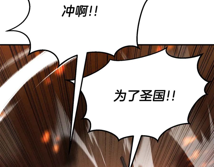 第255页