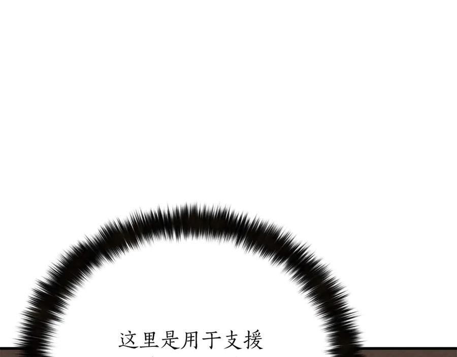 第259页