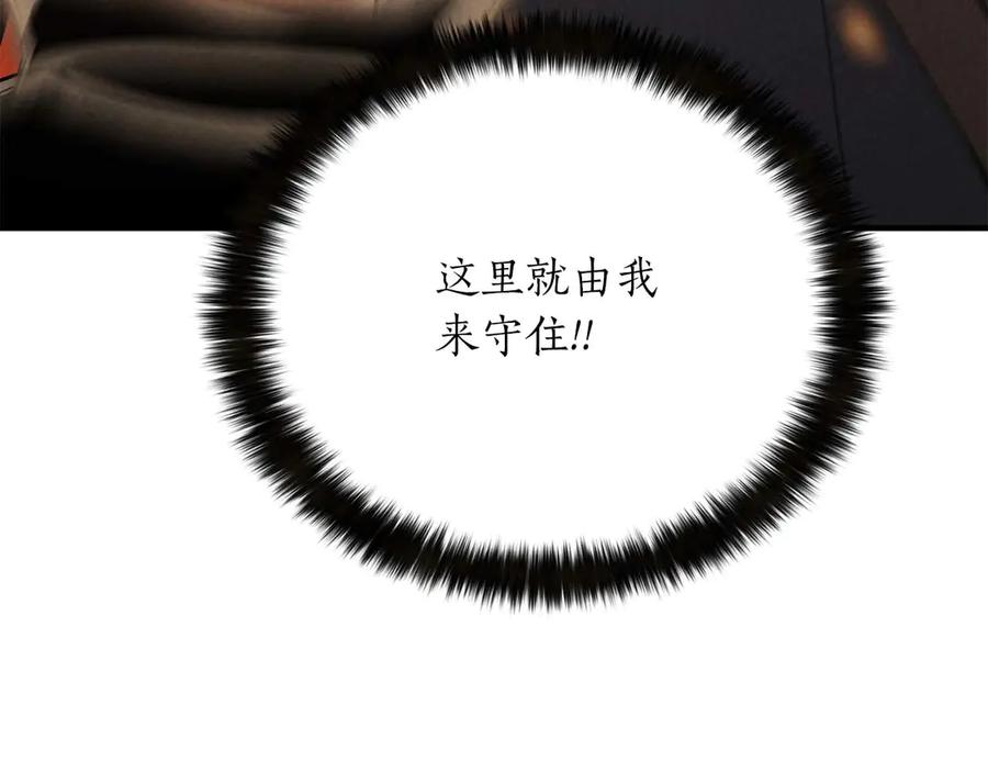 第267页