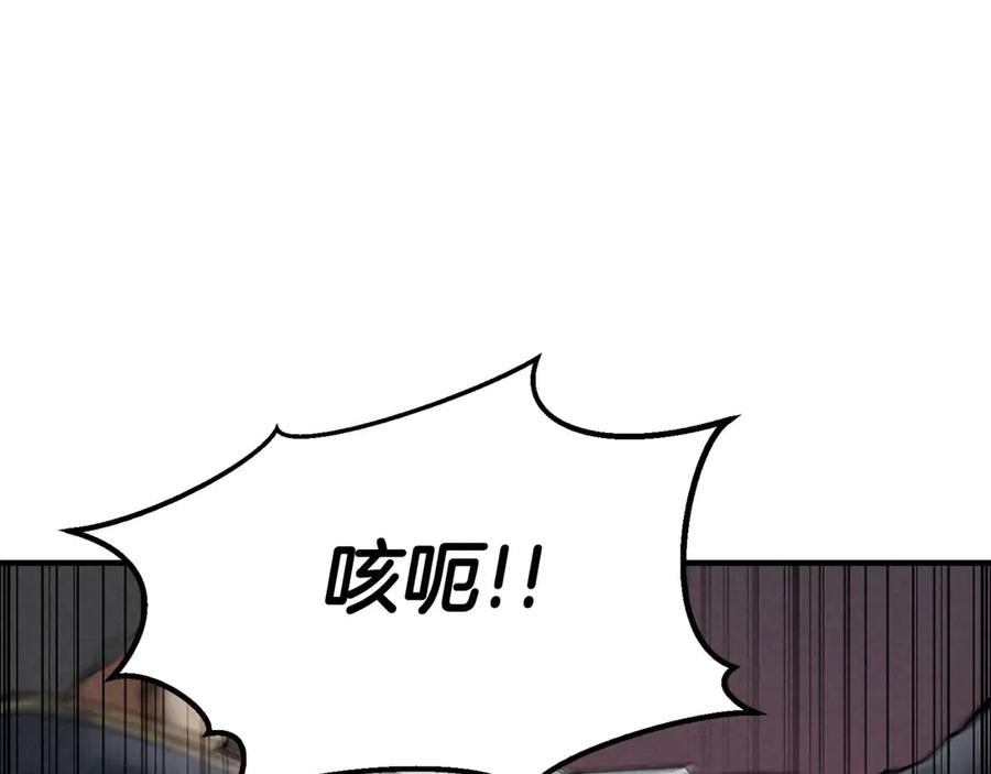 第268页