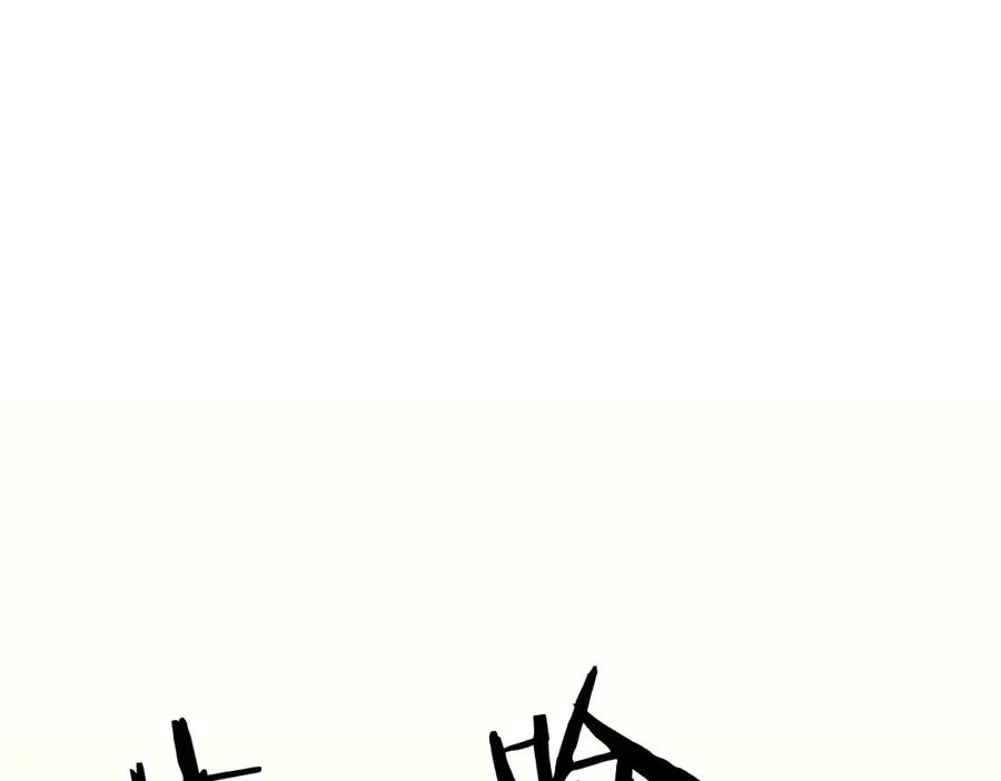 第275页