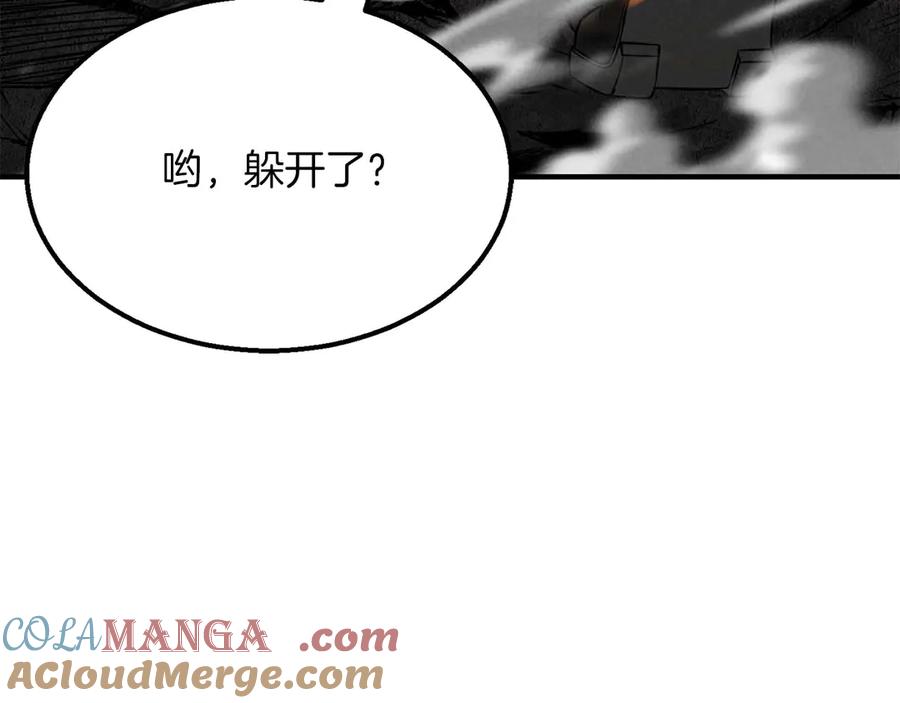 第289页