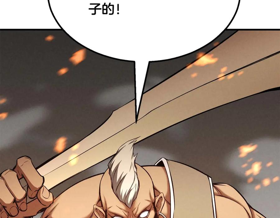 第291页