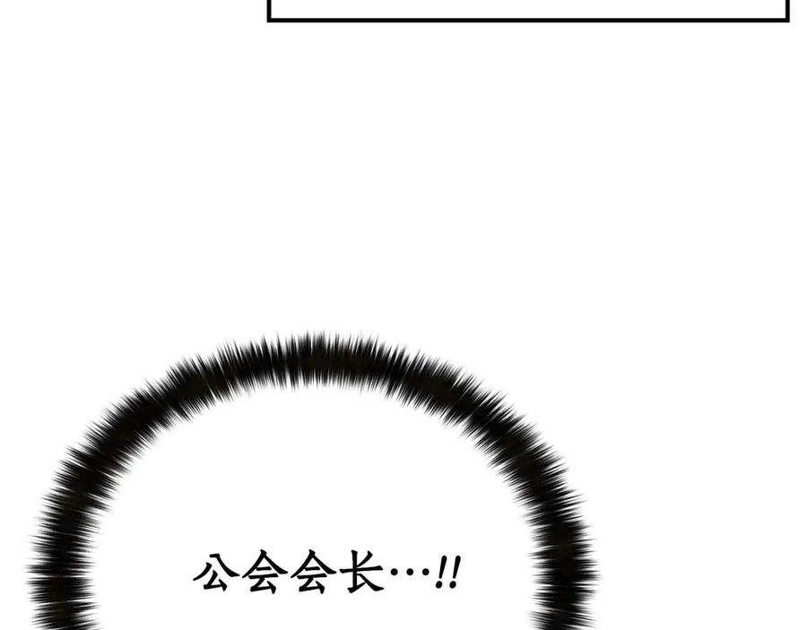 第294页