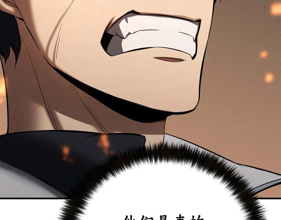 第296页