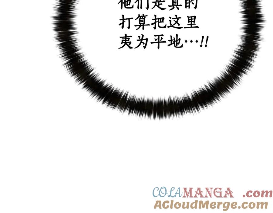 第297页