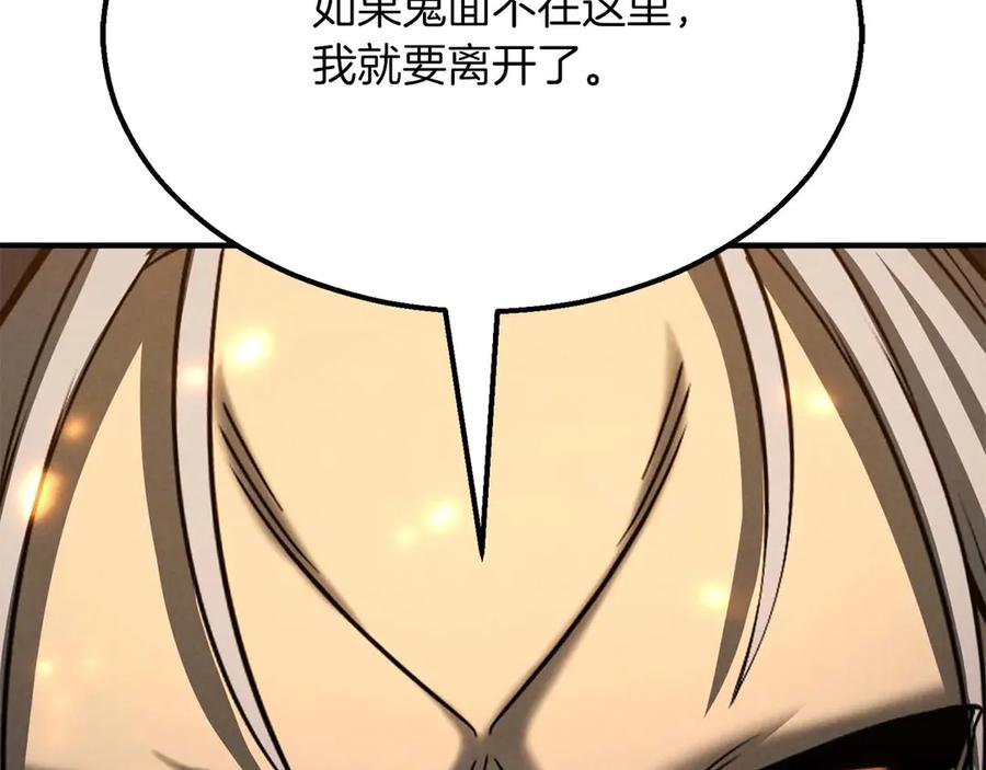第212页