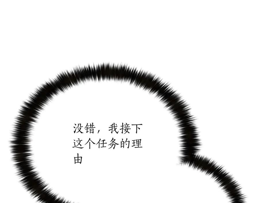第220页