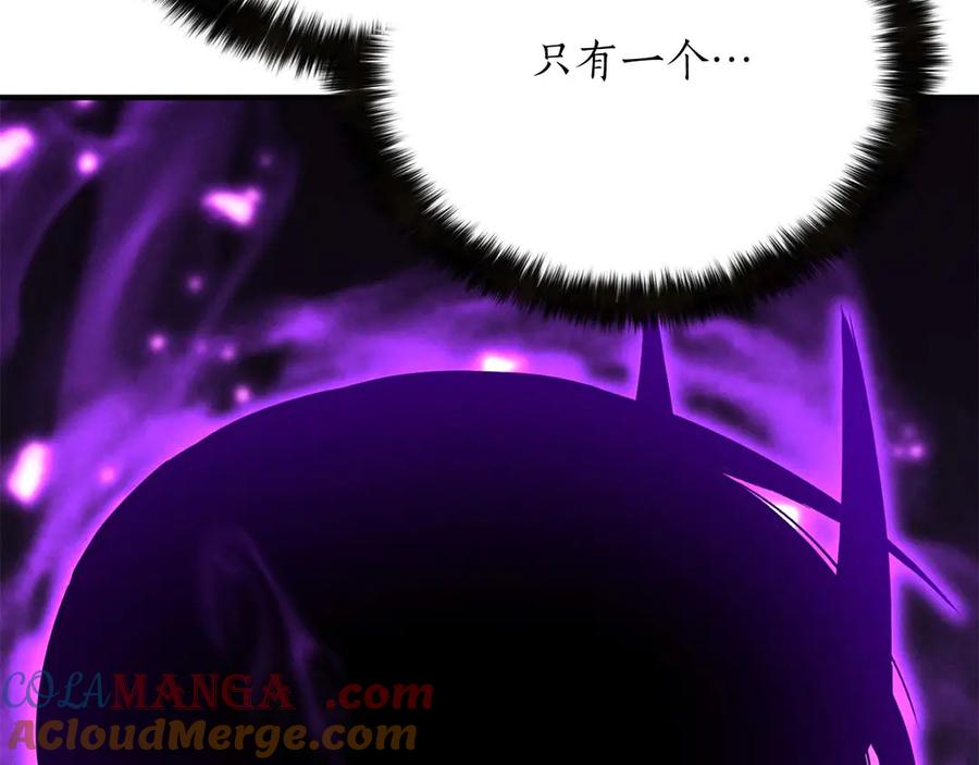 第221页