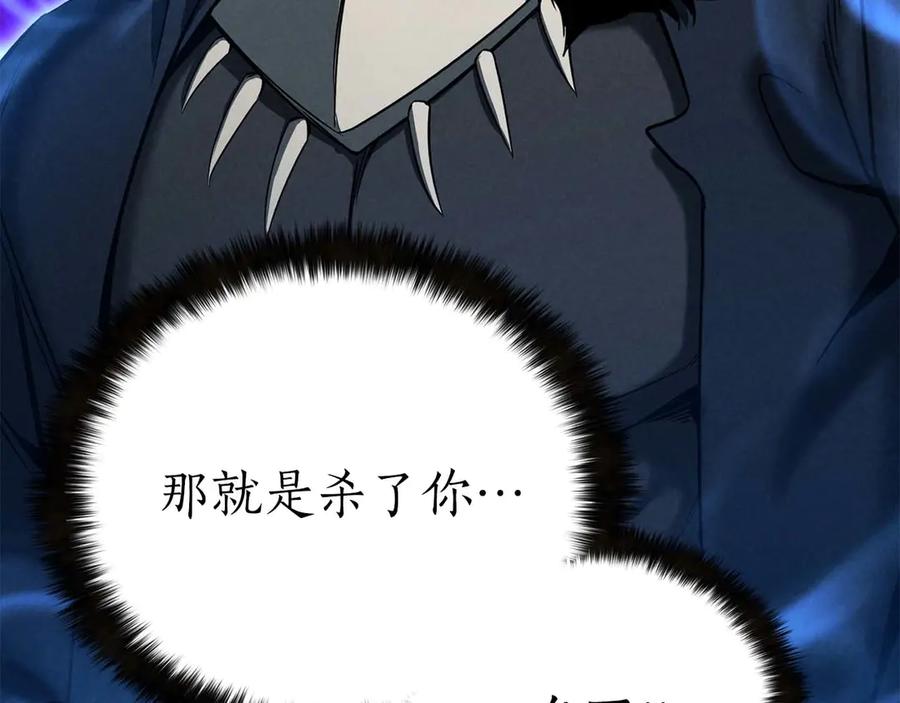 第224页