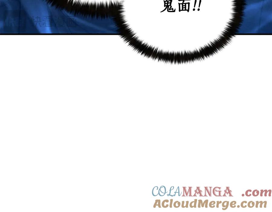 第225页
