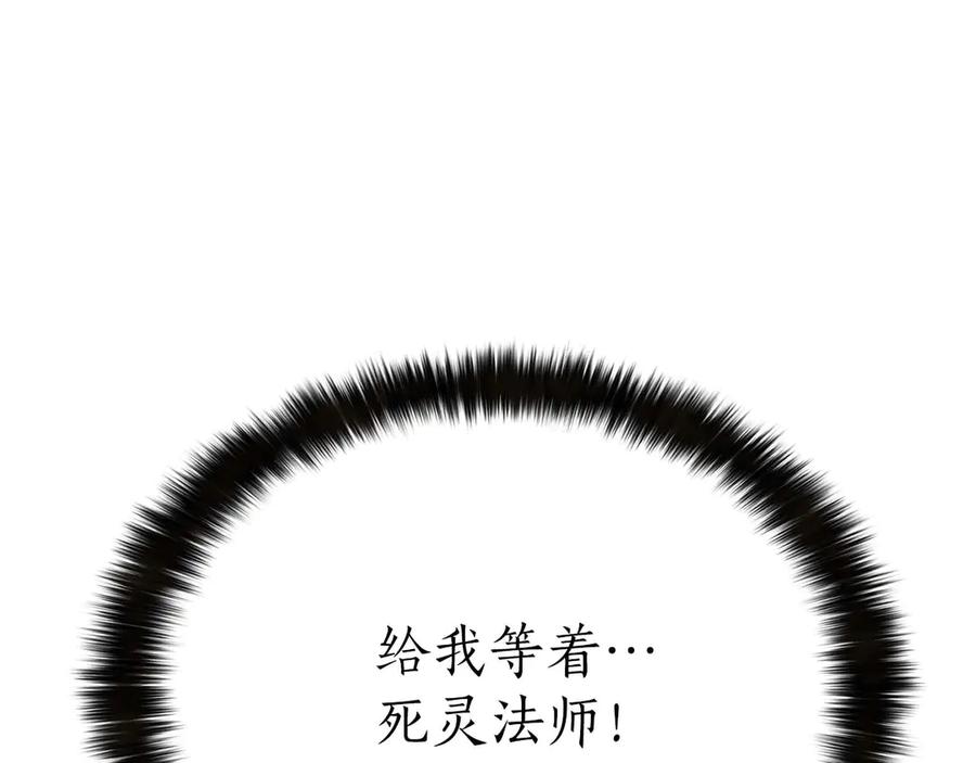 第226页