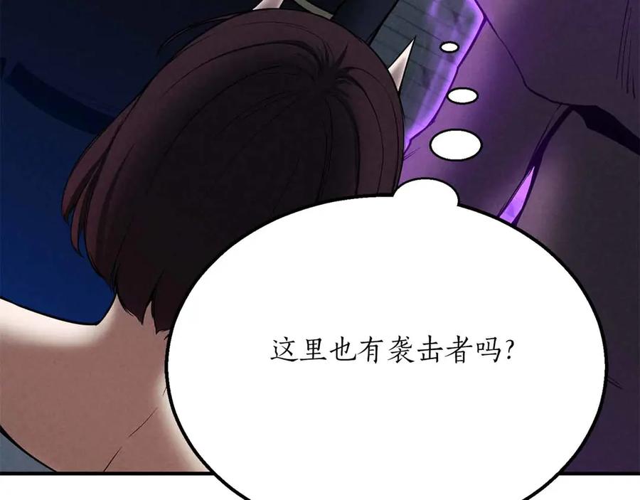第234页