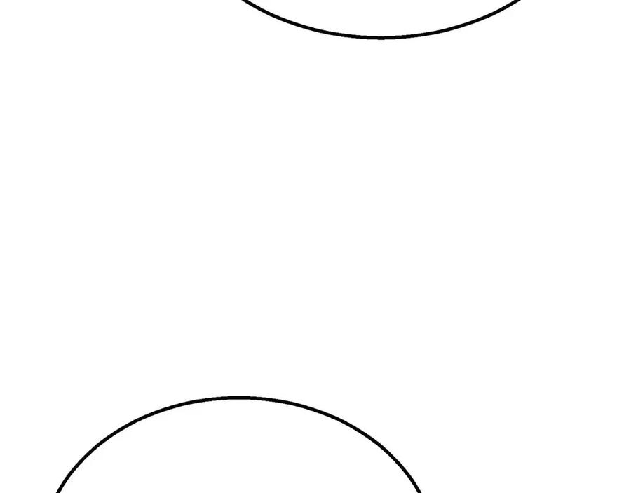 第235页